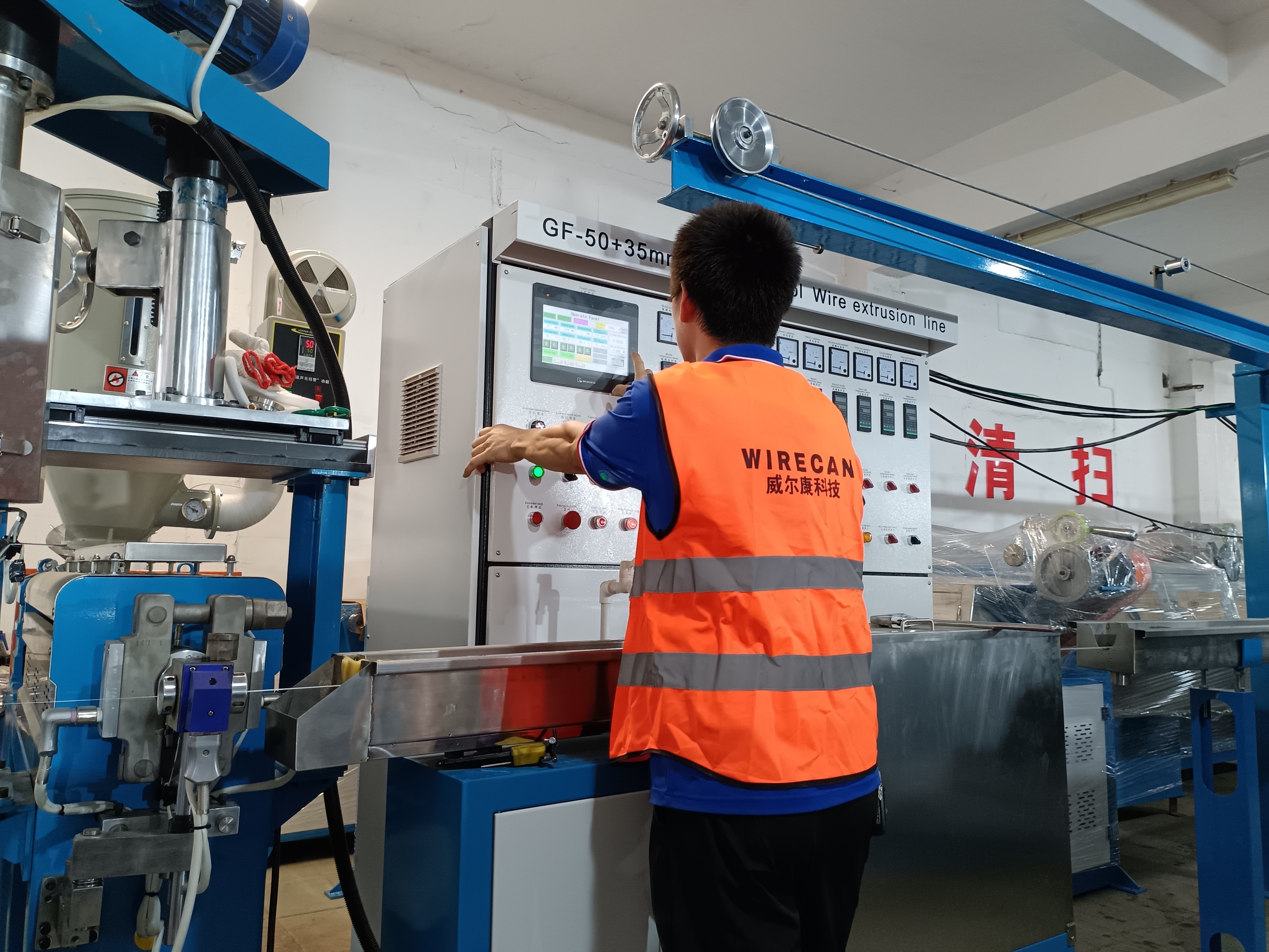 La CINA Dongguan Wirecan Technology Co.,Ltd. Profilo Aziendale