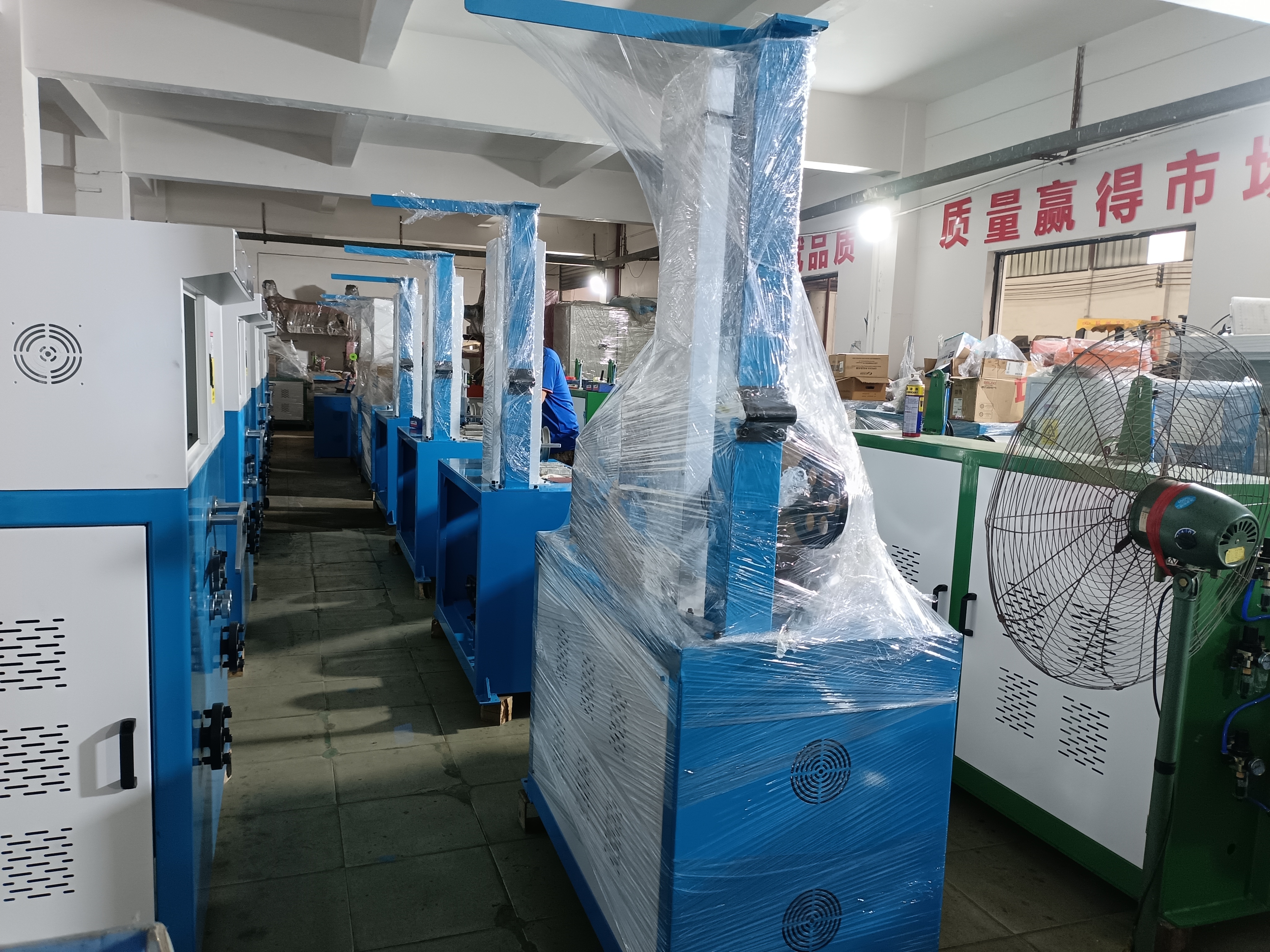La CINA Dongguan Wirecan Technology Co.,Ltd. Profilo Aziendale