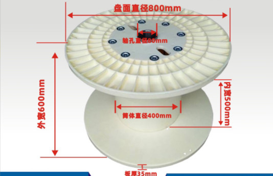 Macchina di Bobbin Spool Reel For Extrusion dell'ABS di protezione dell'ambiente PN800