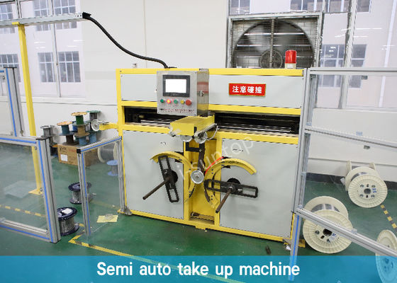 la linea di produzione attenuata sciolta del cavo a fibre ottiche di 30mm con l'auto semi- prende