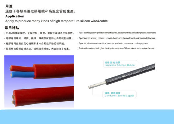 macchina della fabbricazione di cavi del cavo della gomma di silicone di 65mm