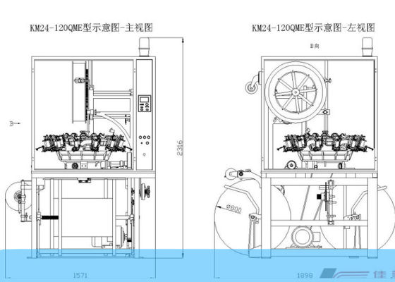 Verticale della macchina dell'intrecciatura del cavo del fuso 2200W di industriale 24