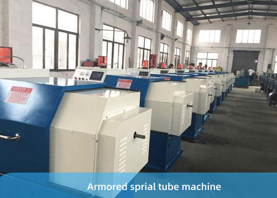 Macchina d'acciaio di Armoring di spirale della striscia 8KW per il cavo della fibra ottica