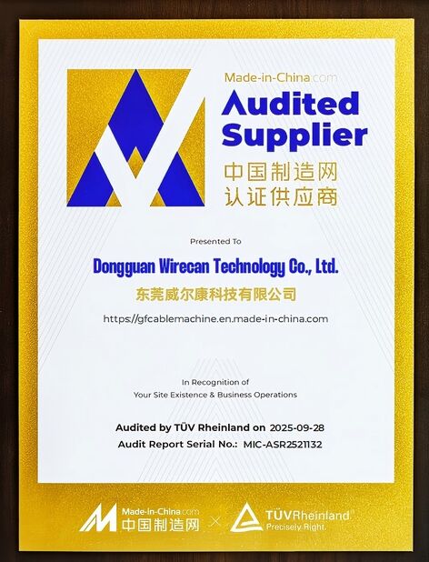 La CINA Dongguan Wirecan Technology Co.,Ltd. Certificazioni